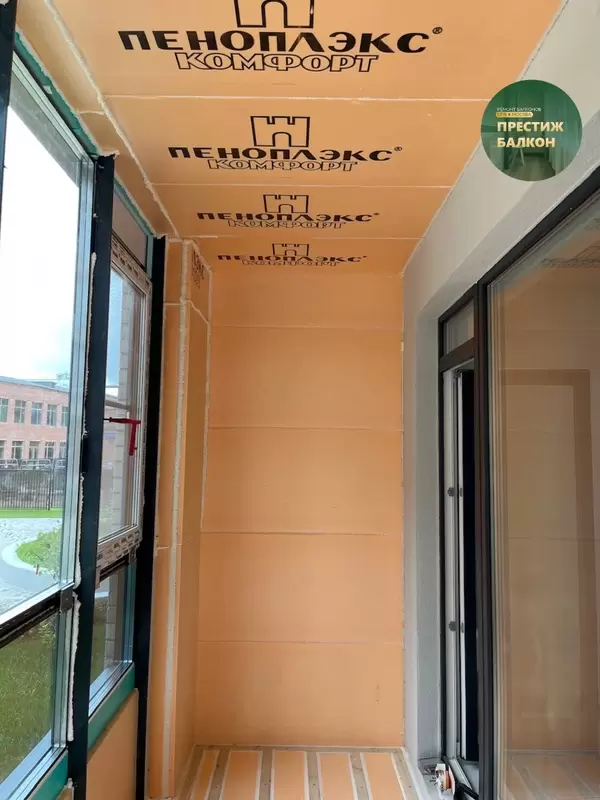 Утепление балкона в ЖК Astra Marine (Астра Марин)